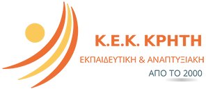KEK-KRITI